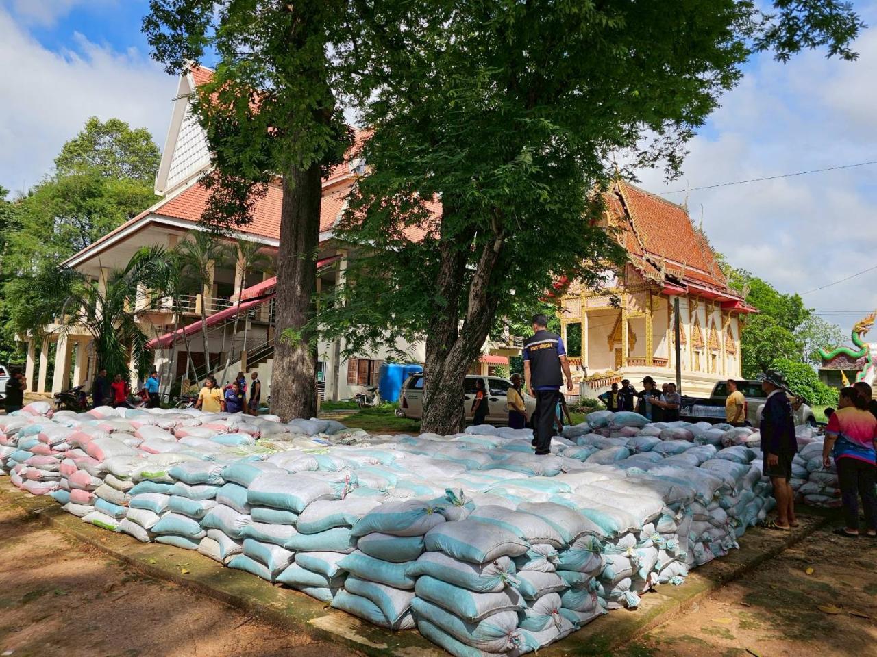 ภาพประกอบที่ 11