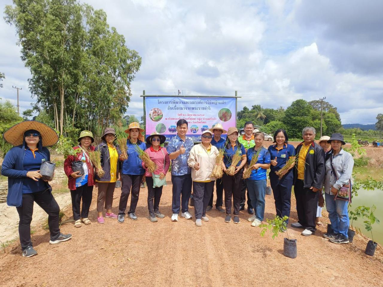 ภาพประกอบที่ 0