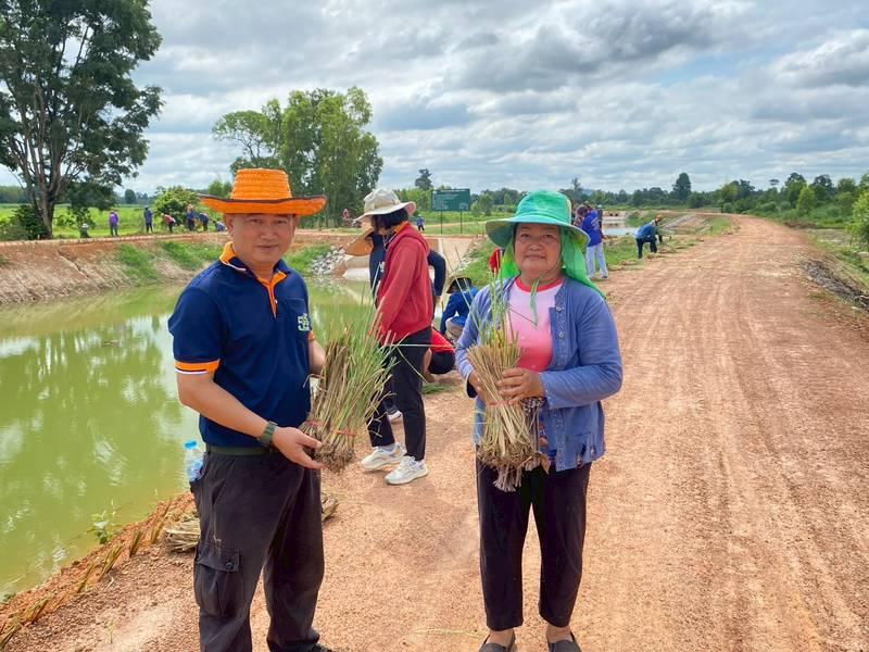 ภาพประกอบที่ 1