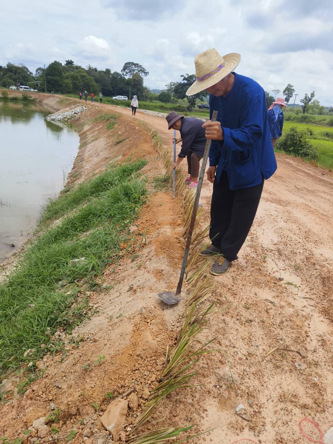 ภาพประกอบที่ 4
