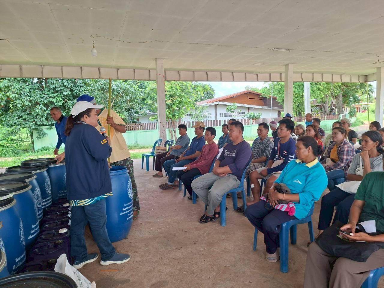 ภาพประกอบที่ 6