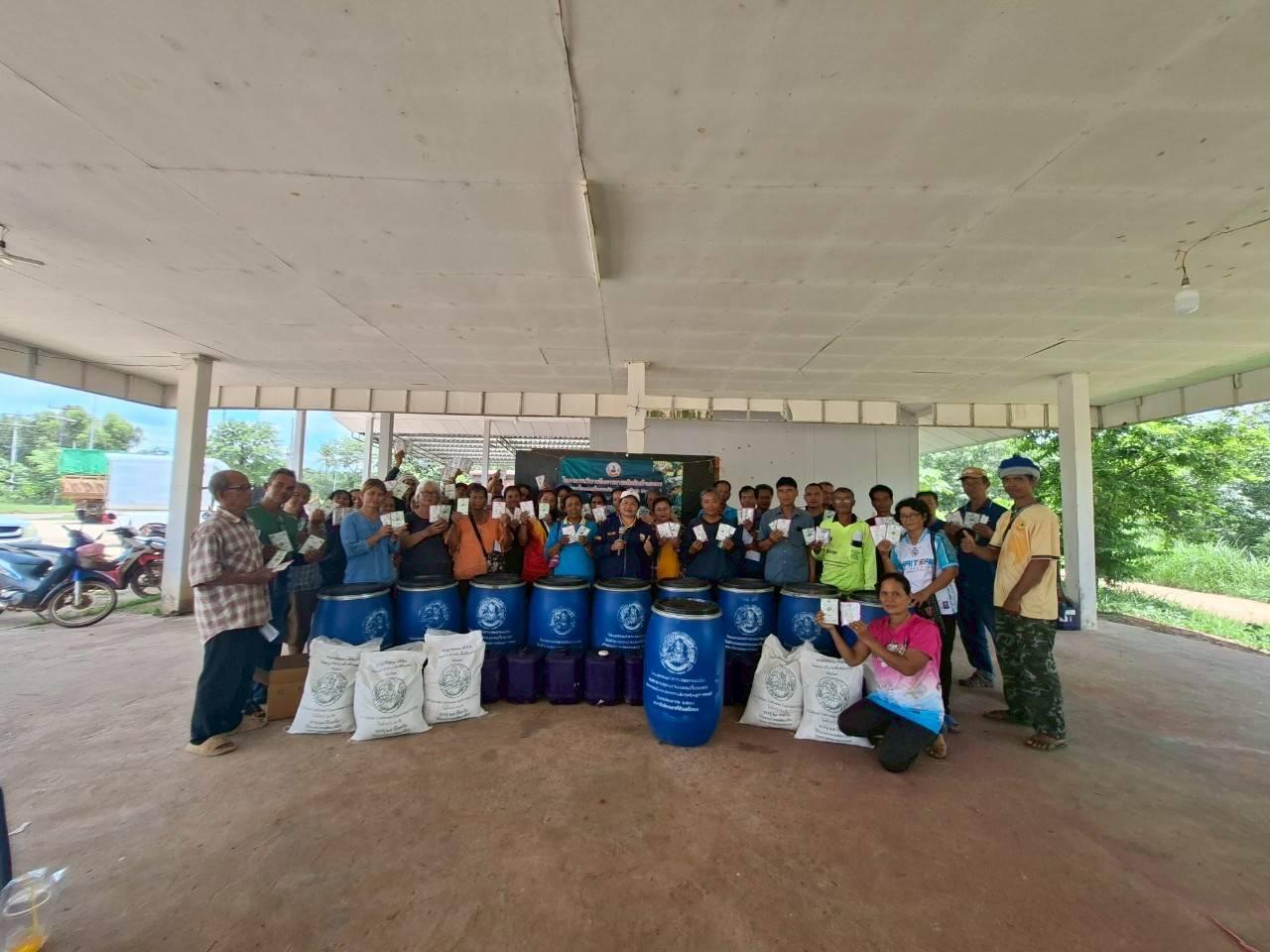 ภาพประกอบที่ 7