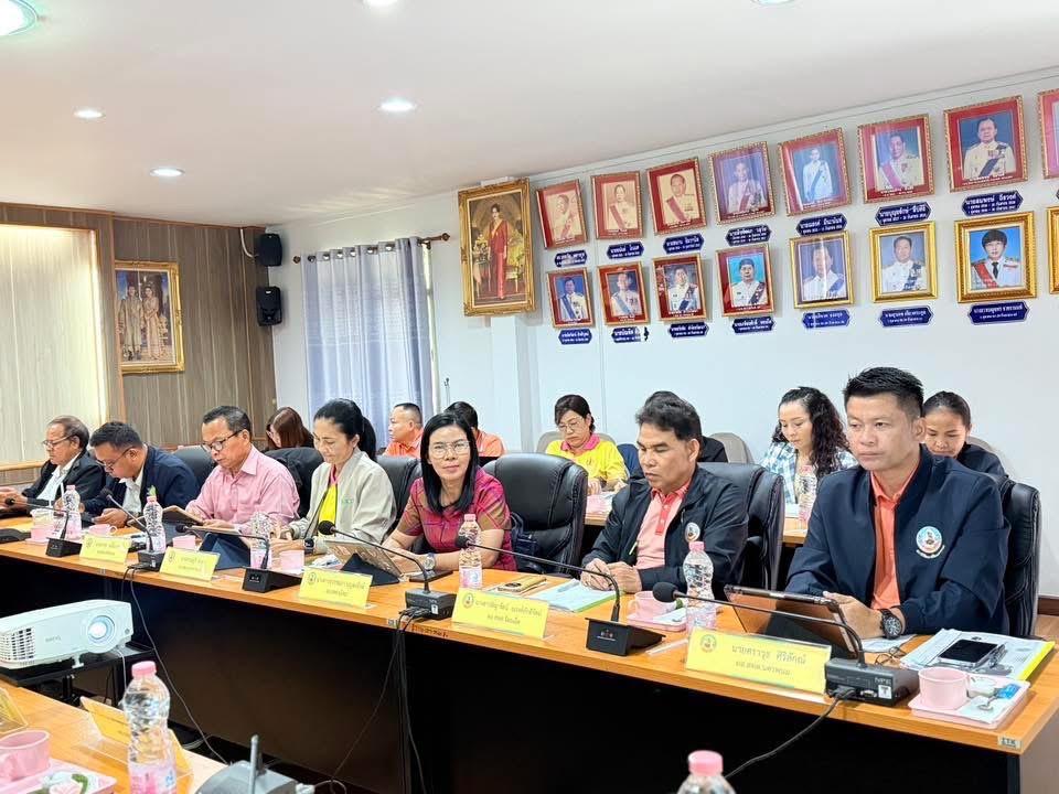 ภาพประกอบที่ 1