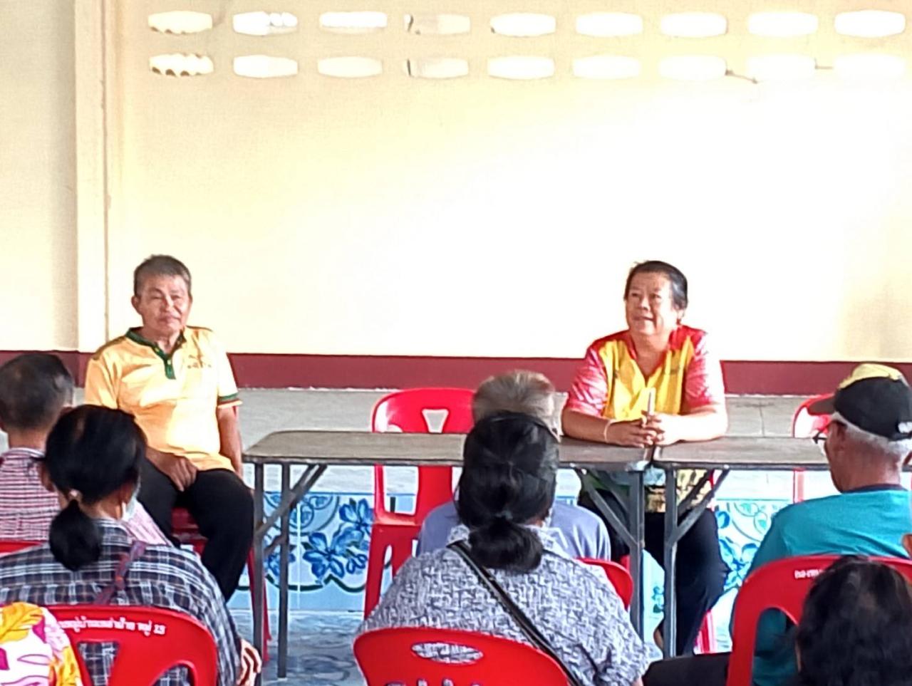 ภาพประกอบที่ 0