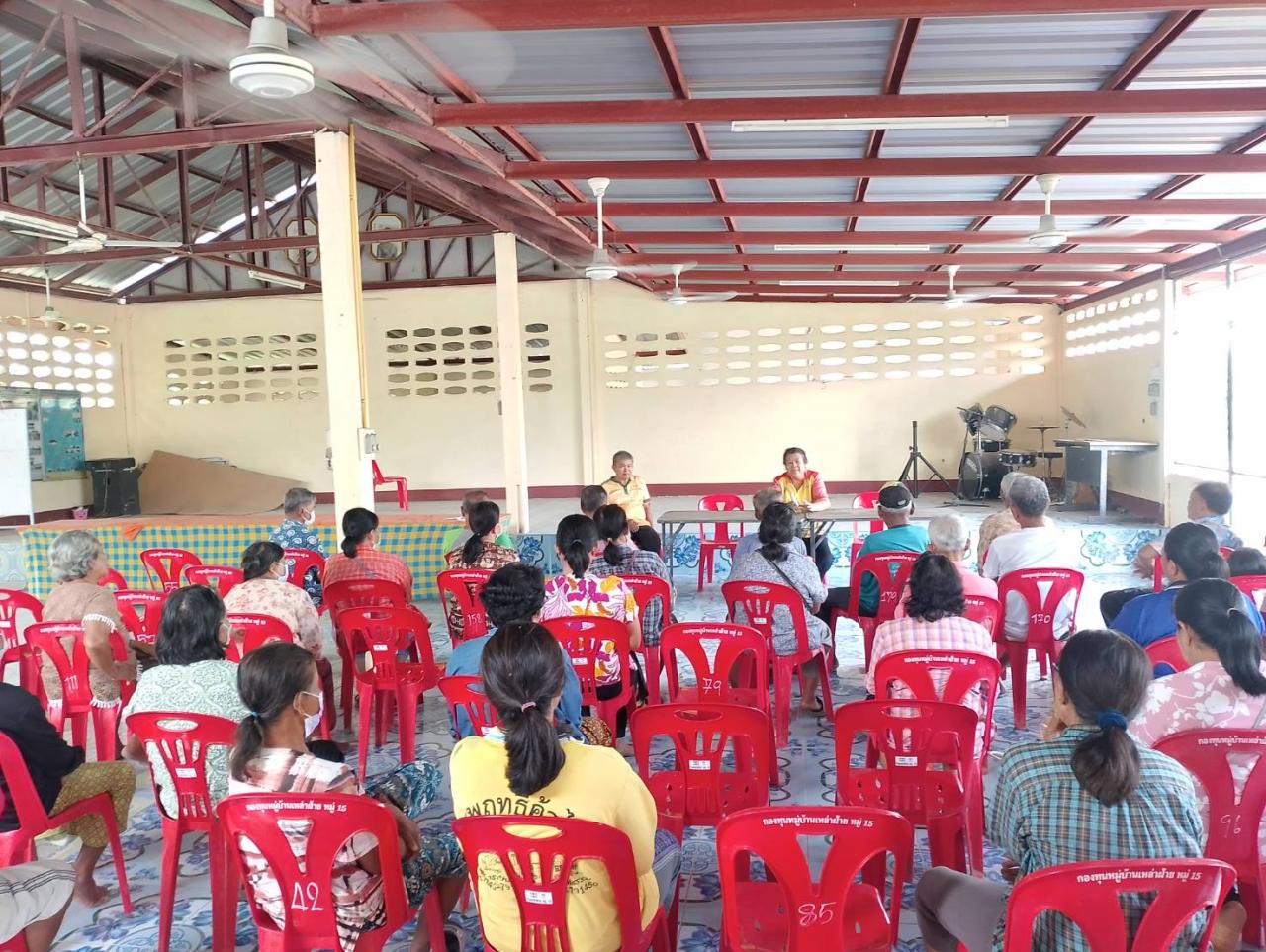 ภาพประกอบที่ 2