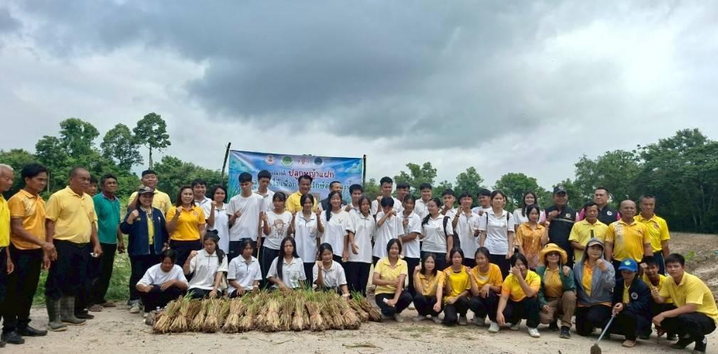 ภาพประกอบที่ 0