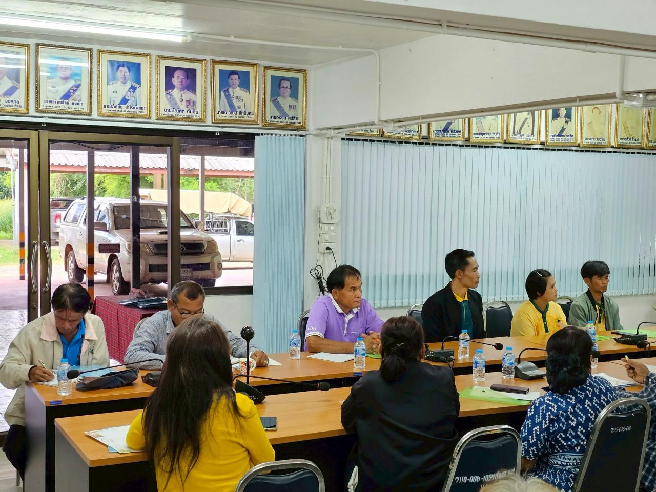 ภาพประกอบที่ 4