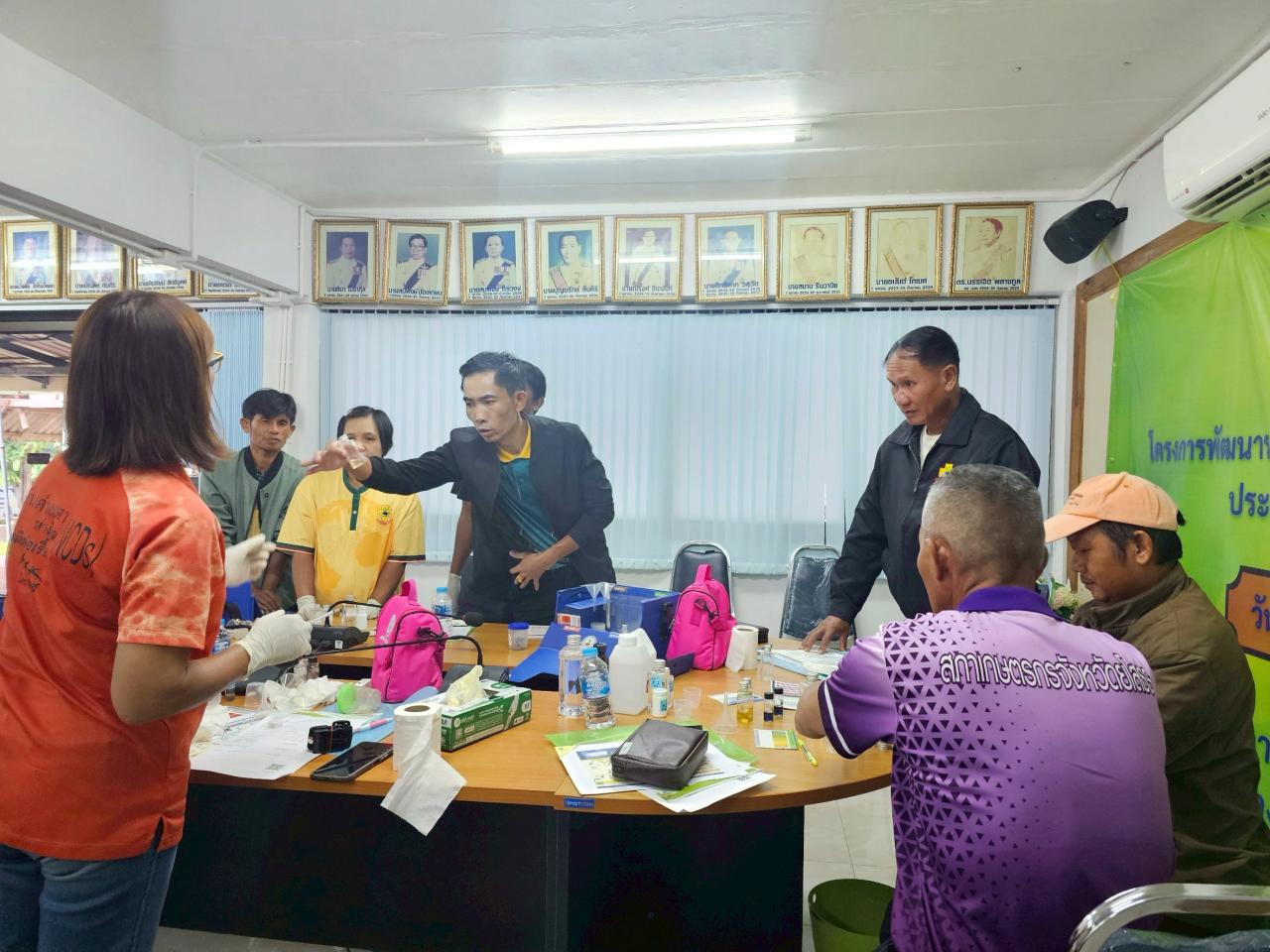 ภาพประกอบที่ 11