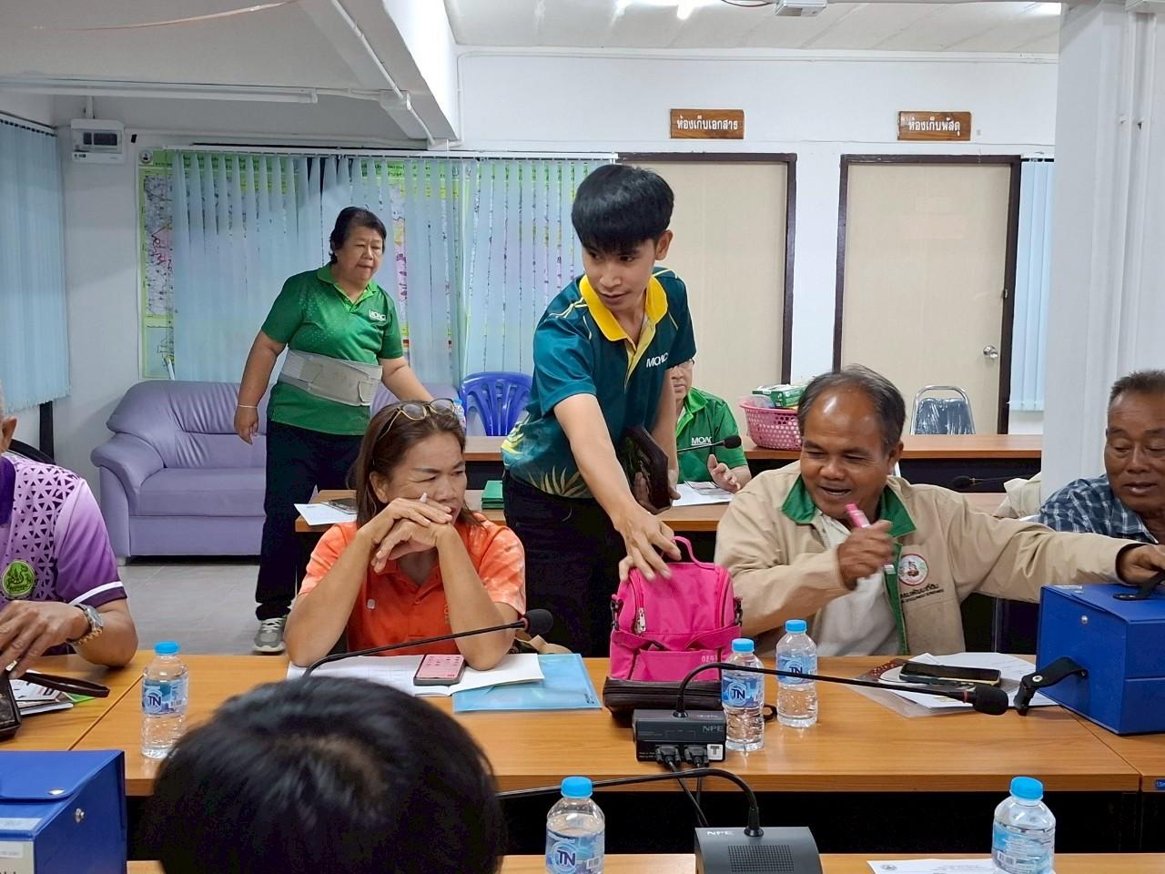 ภาพประกอบที่ 13