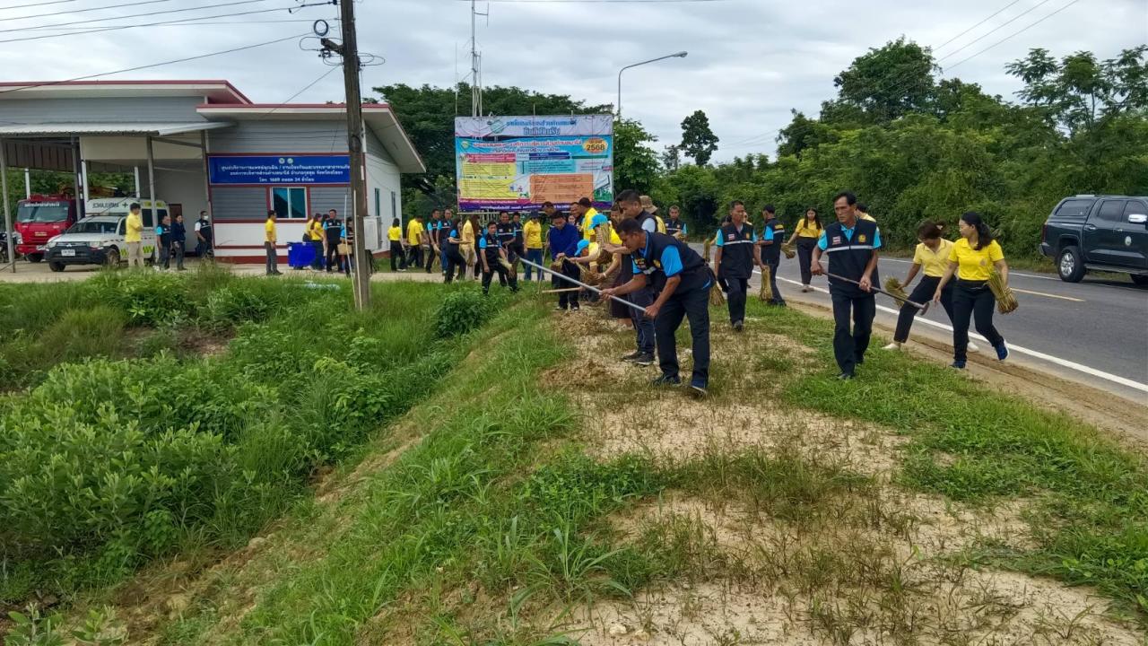 ภาพประกอบที่ 0