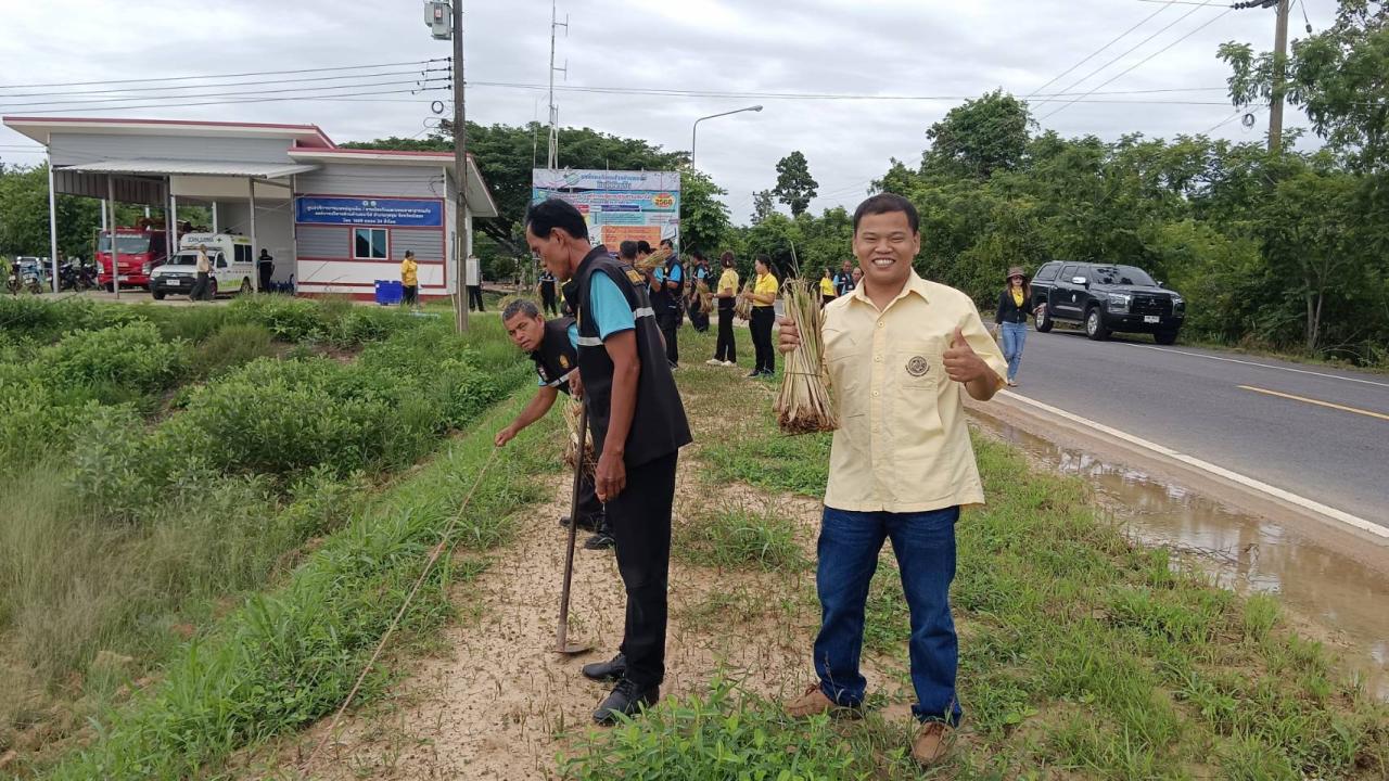 ภาพประกอบที่ 2