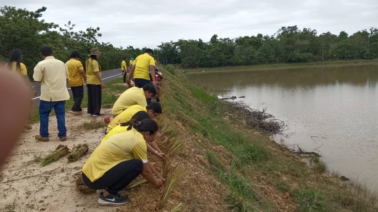 ภาพประกอบที่ 5
