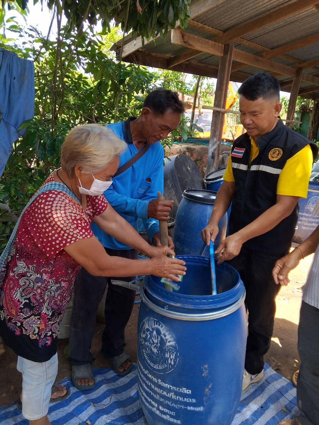 ภาพประกอบที่ 6