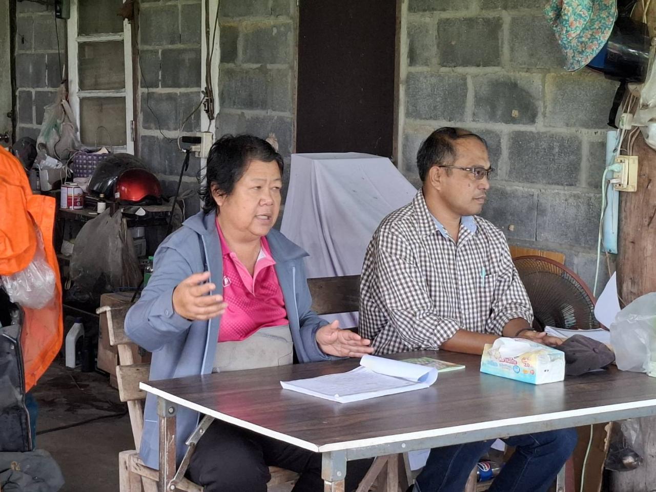 ภาพประกอบที่ 0