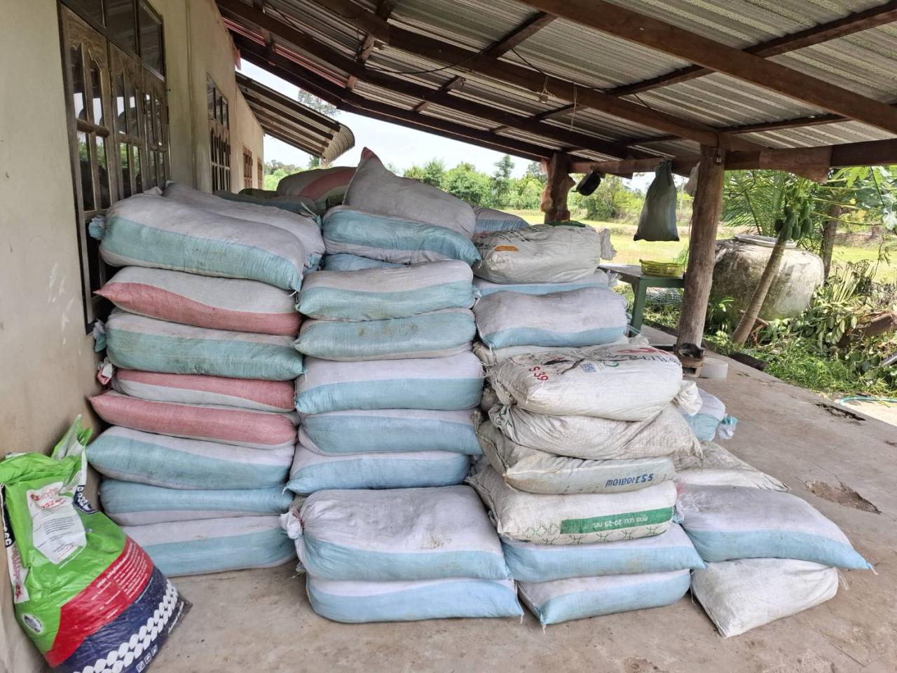 ภาพประกอบที่ 5