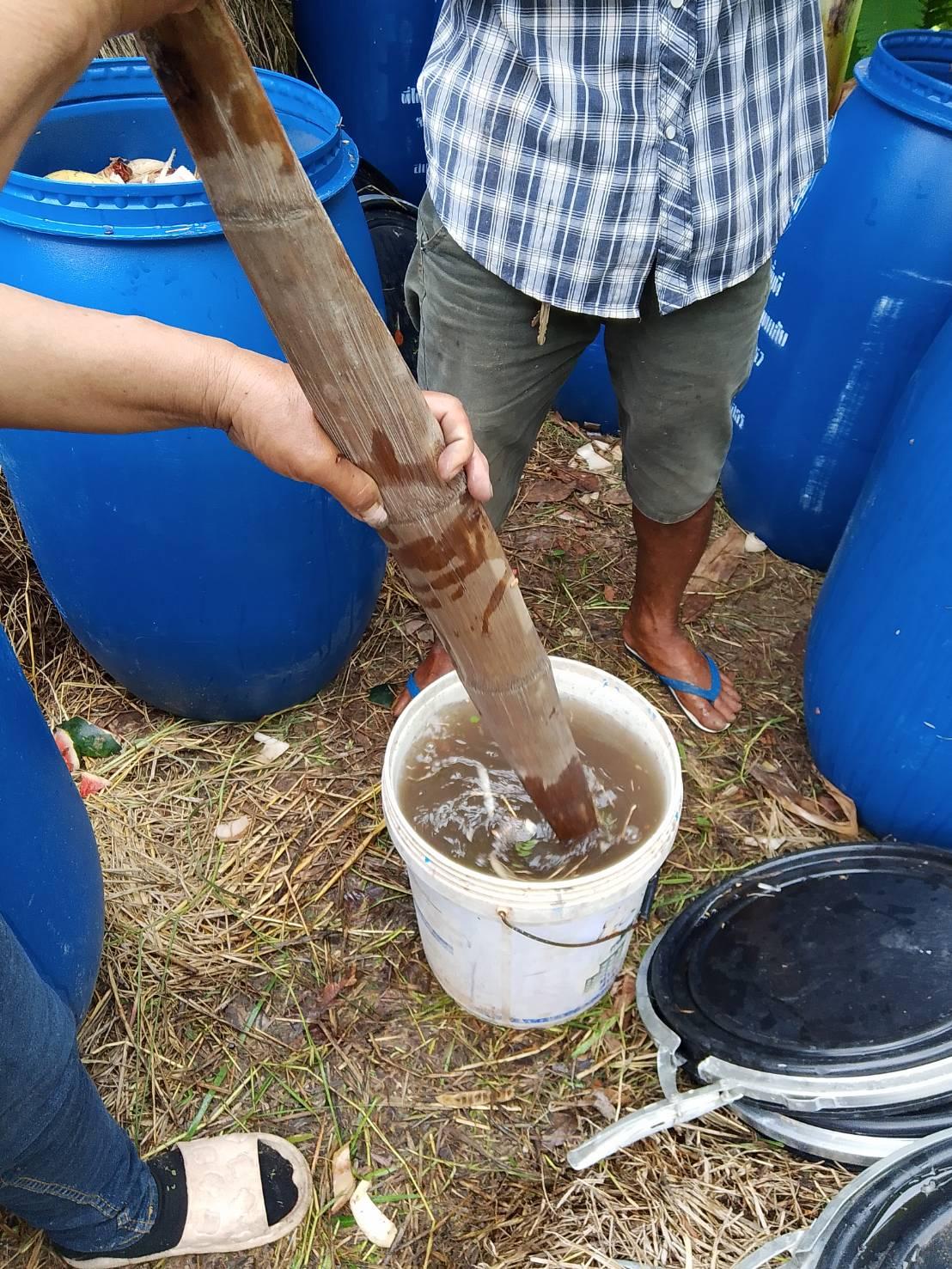 ภาพประกอบที่ 8