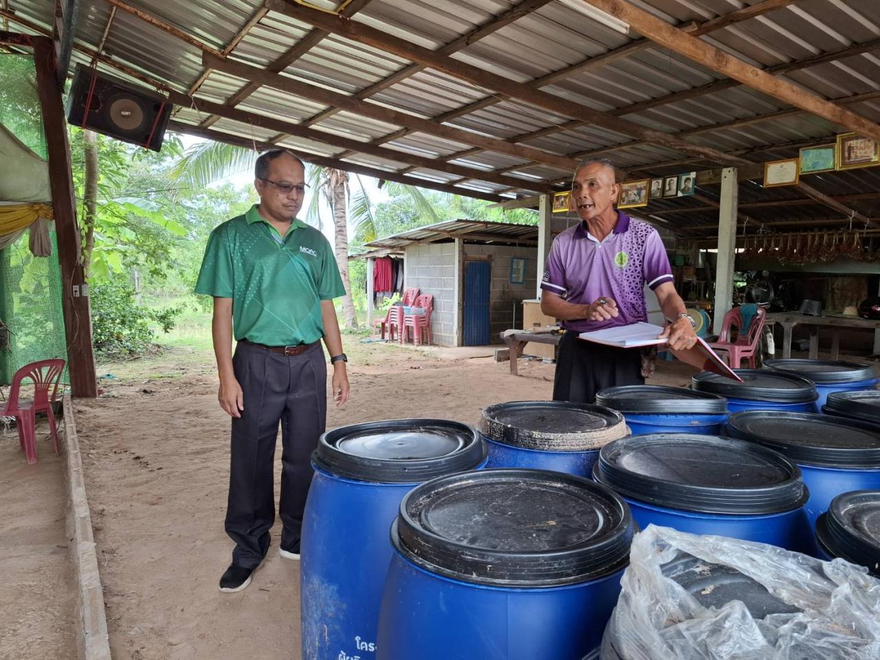 ภาพประกอบที่ 1