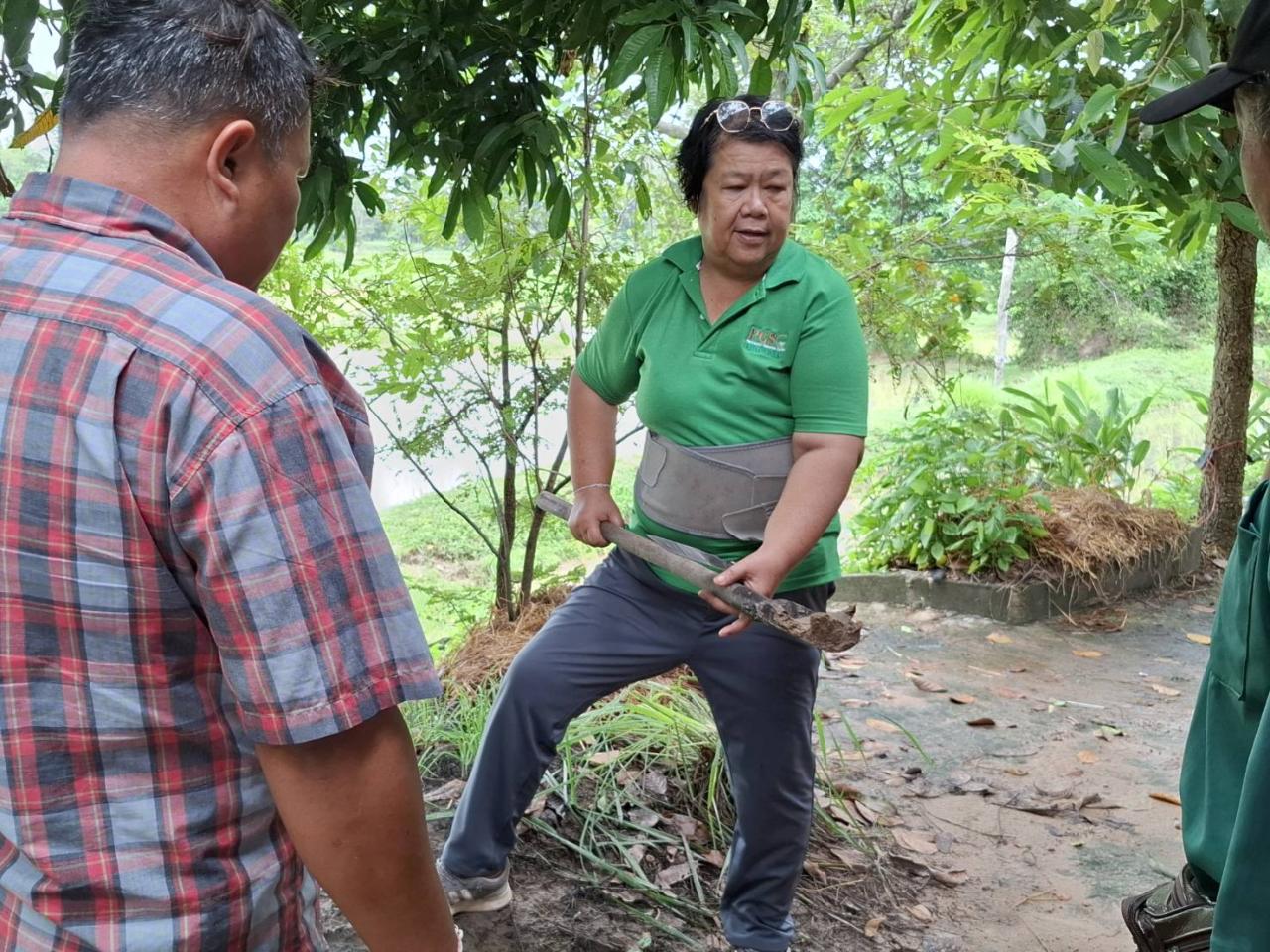 ภาพประกอบที่ 4