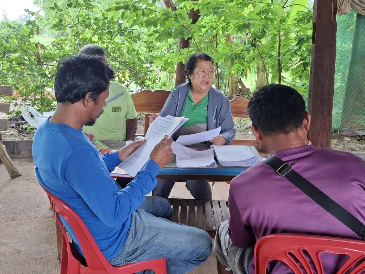 ภาพประกอบที่ 9