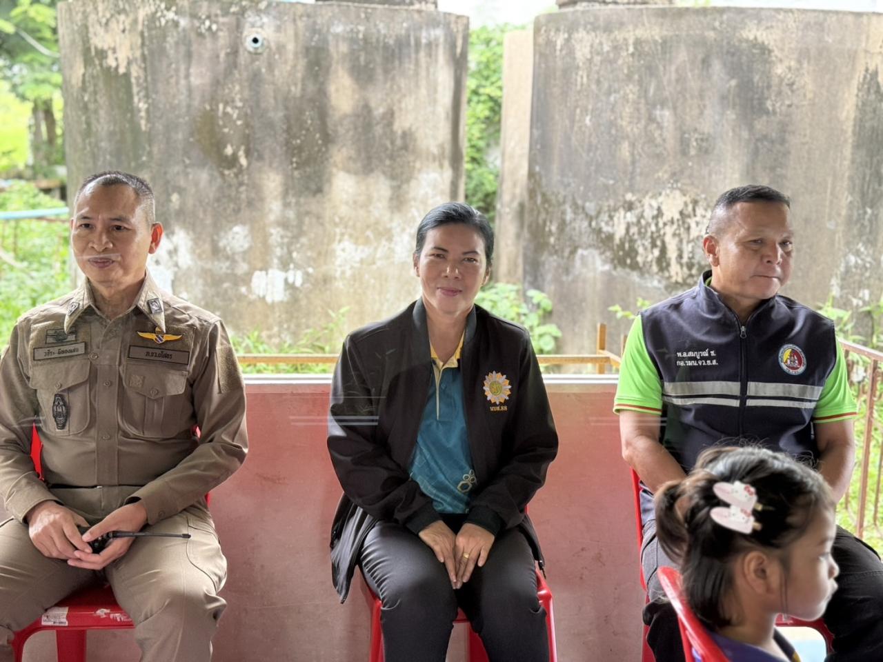 ภาพประกอบที่ 1