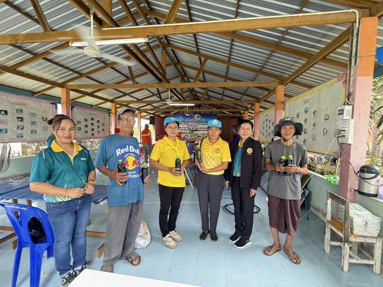 ภาพประกอบที่ 9