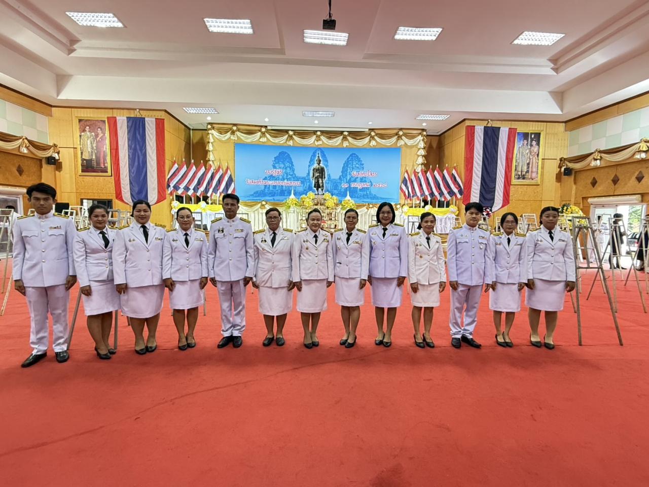 ภาพประกอบที่ 5