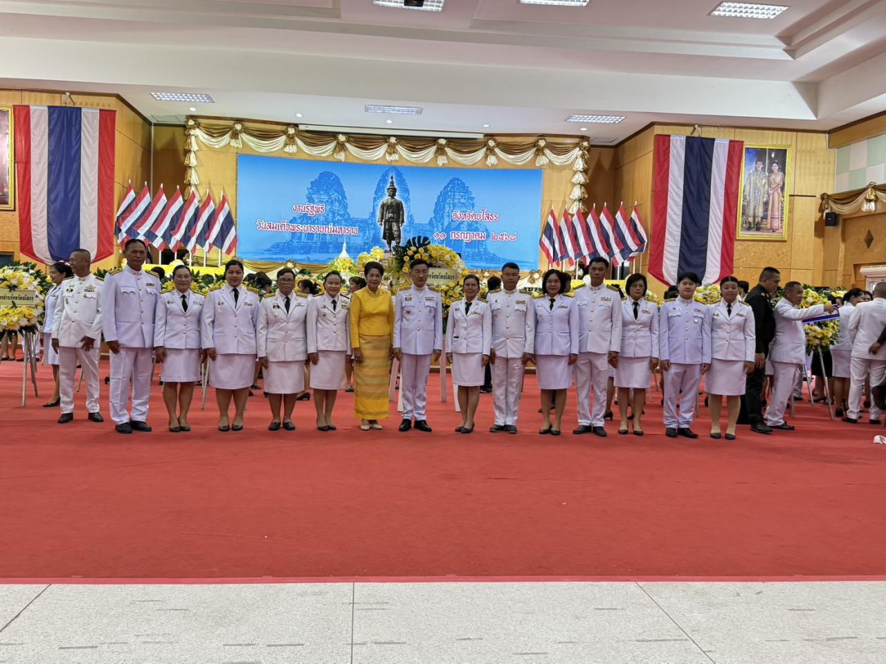 ภาพประกอบที่ 7