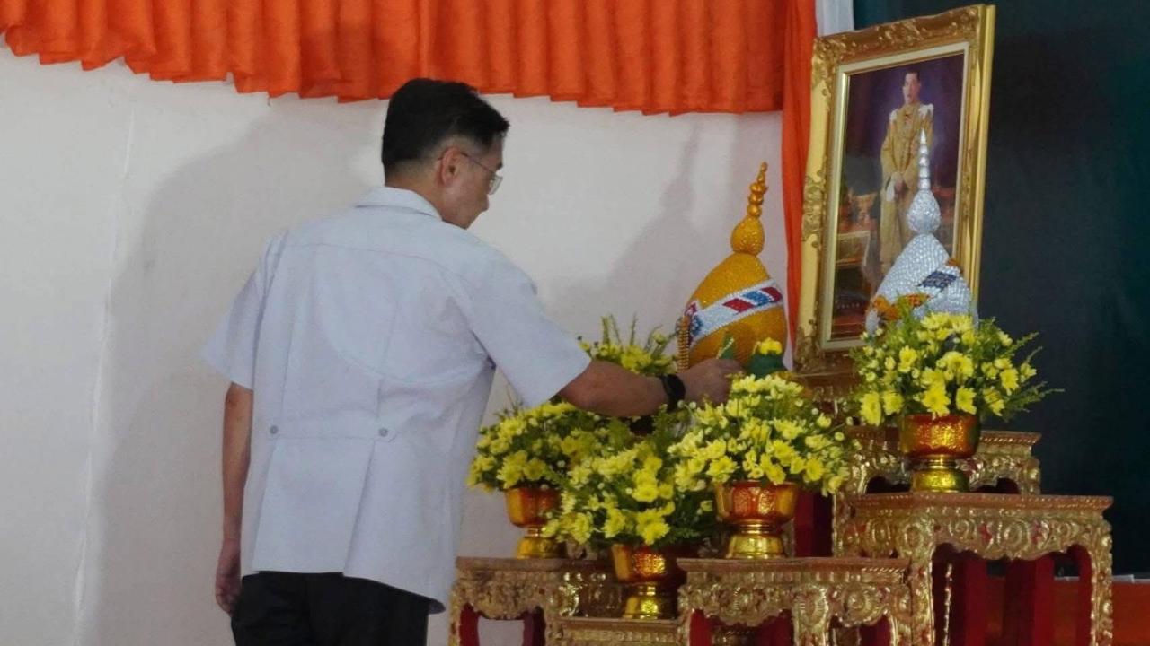 ภาพประกอบที่ 0