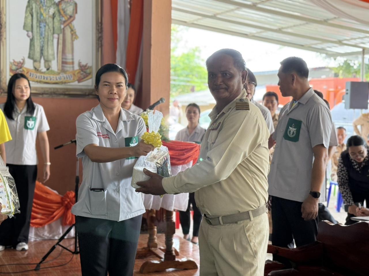 ภาพประกอบที่ 1