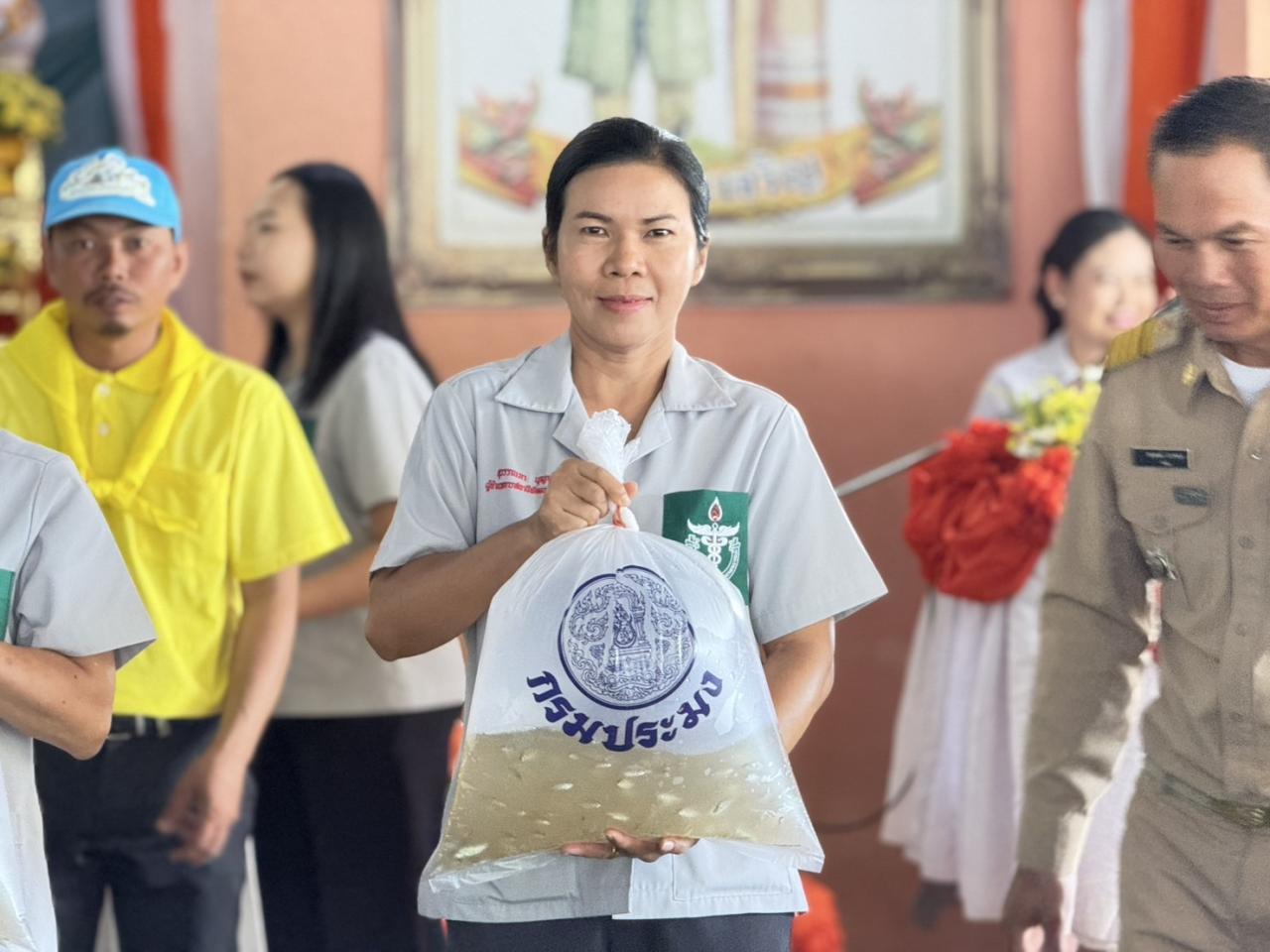 ภาพประกอบที่ 2