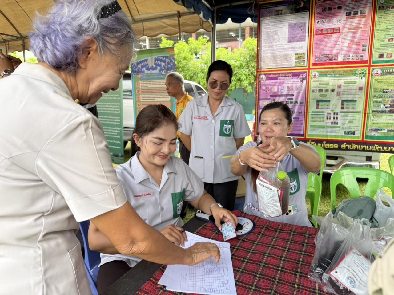 ภาพประกอบที่ 7