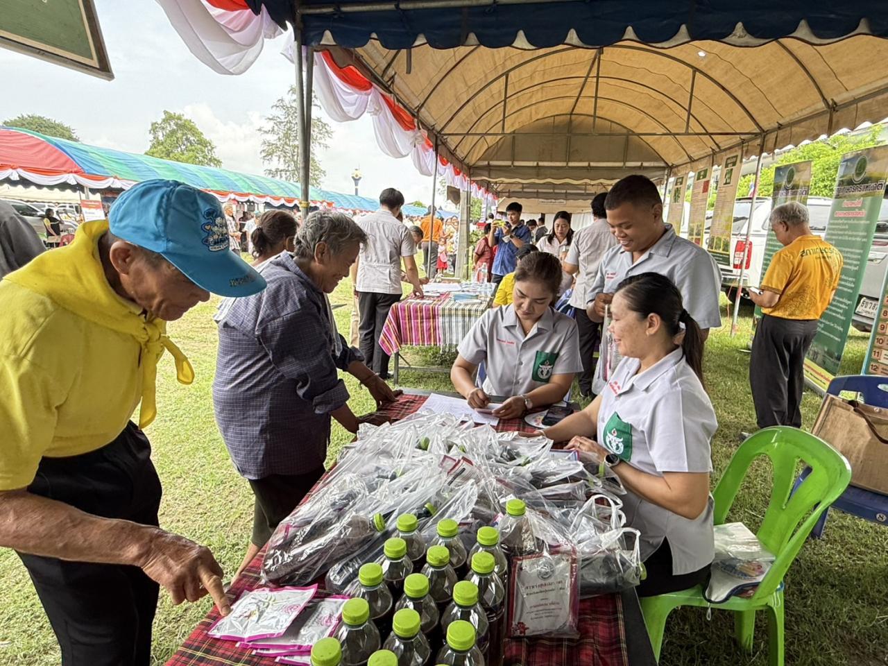 ภาพประกอบที่ 9