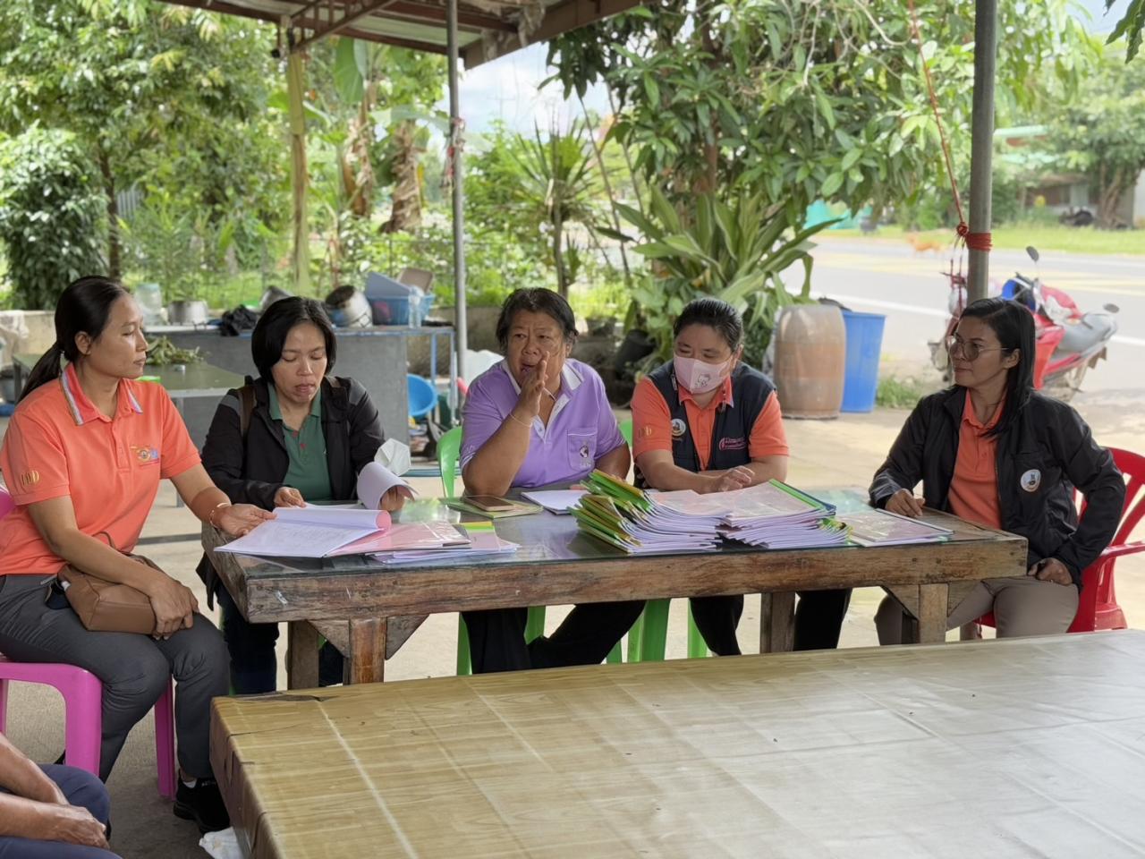 ภาพประกอบที่ 0