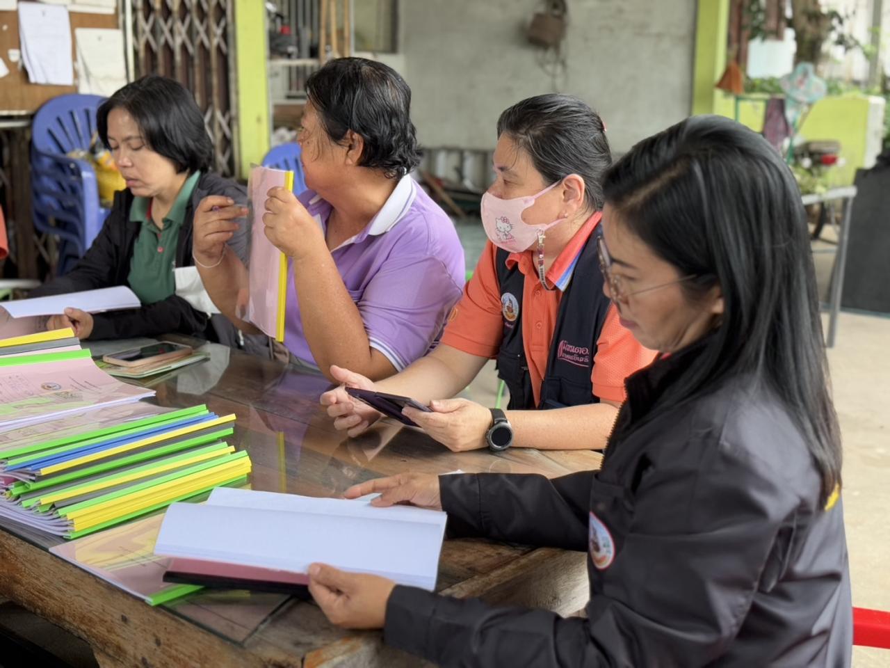 ภาพประกอบที่ 3