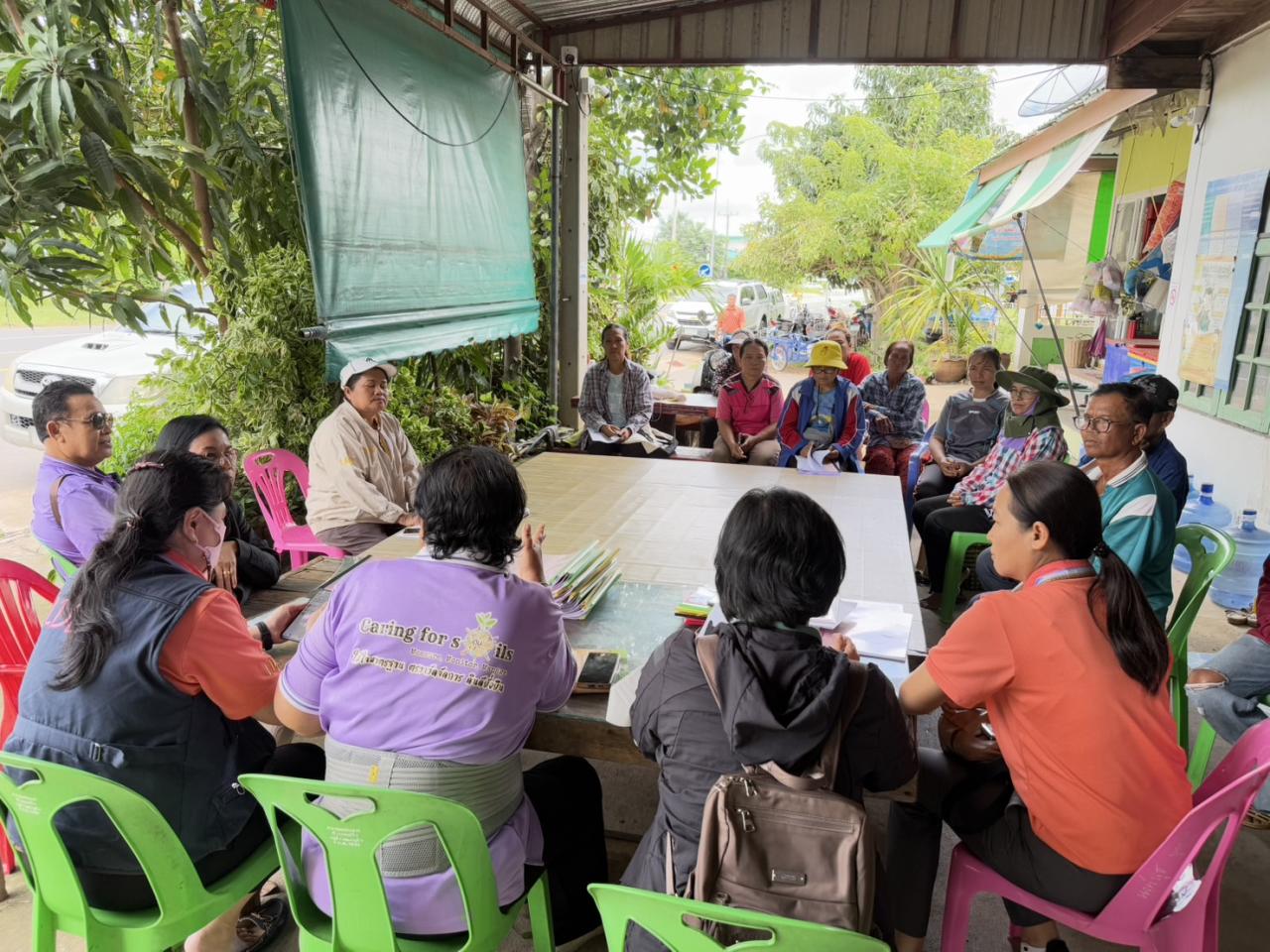 ภาพประกอบที่ 5