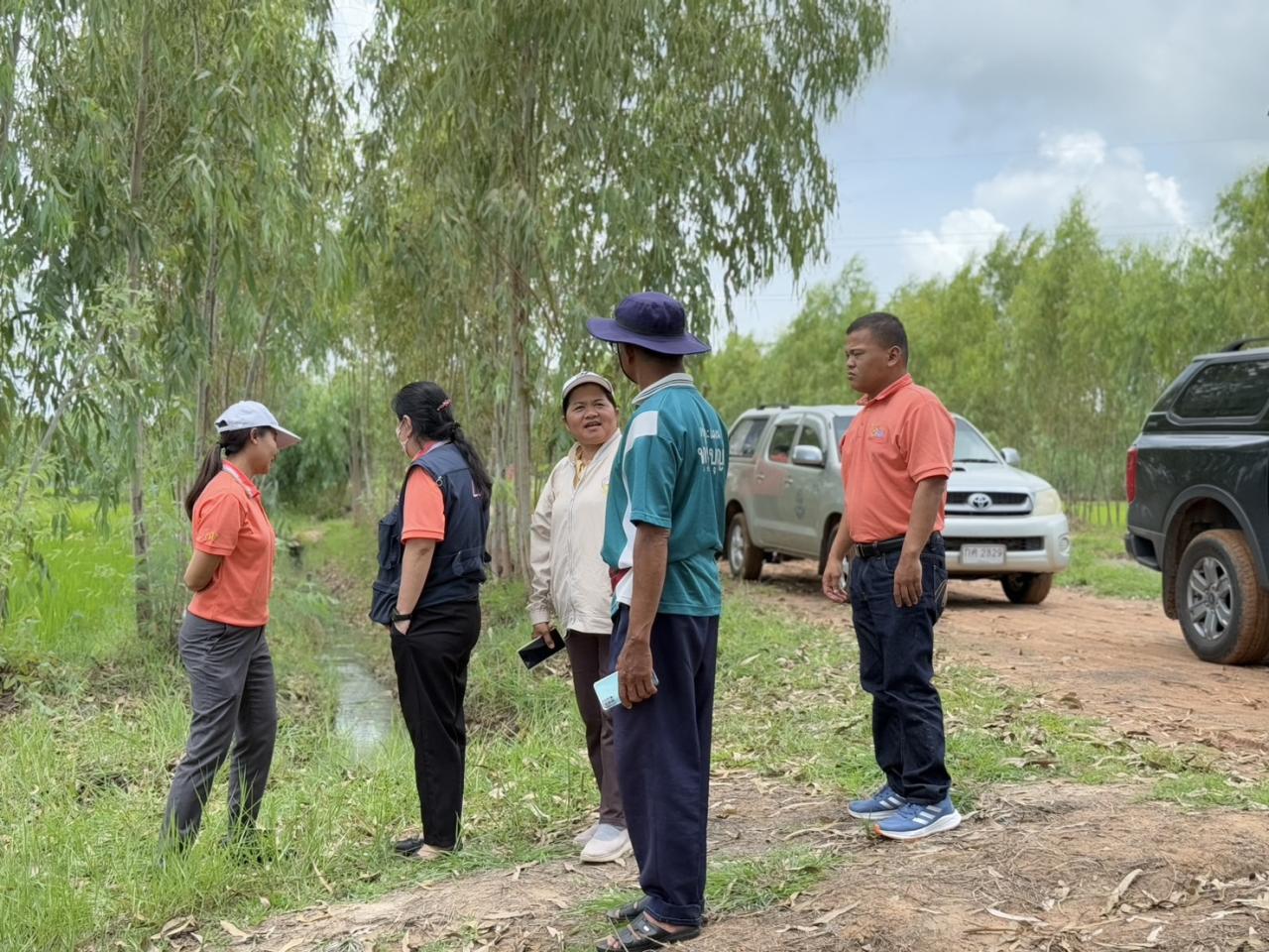 ภาพประกอบที่ 8