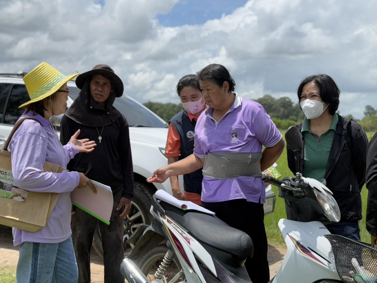 ภาพประกอบที่ 9