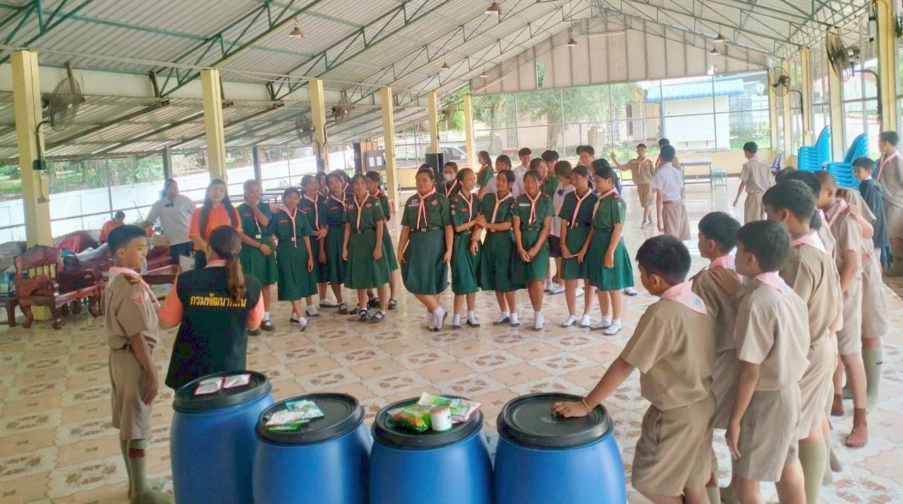 ภาพประกอบที่ 10