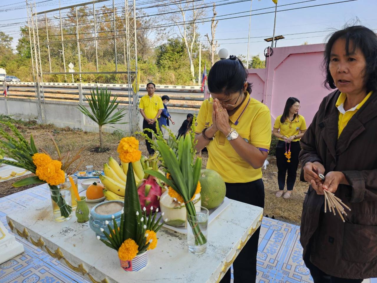 ภาพประกอบที่ 2