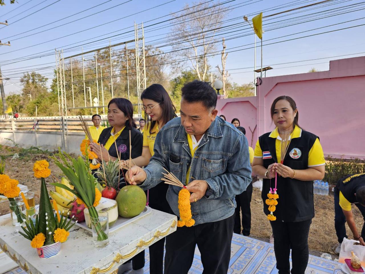 ภาพประกอบที่ 4