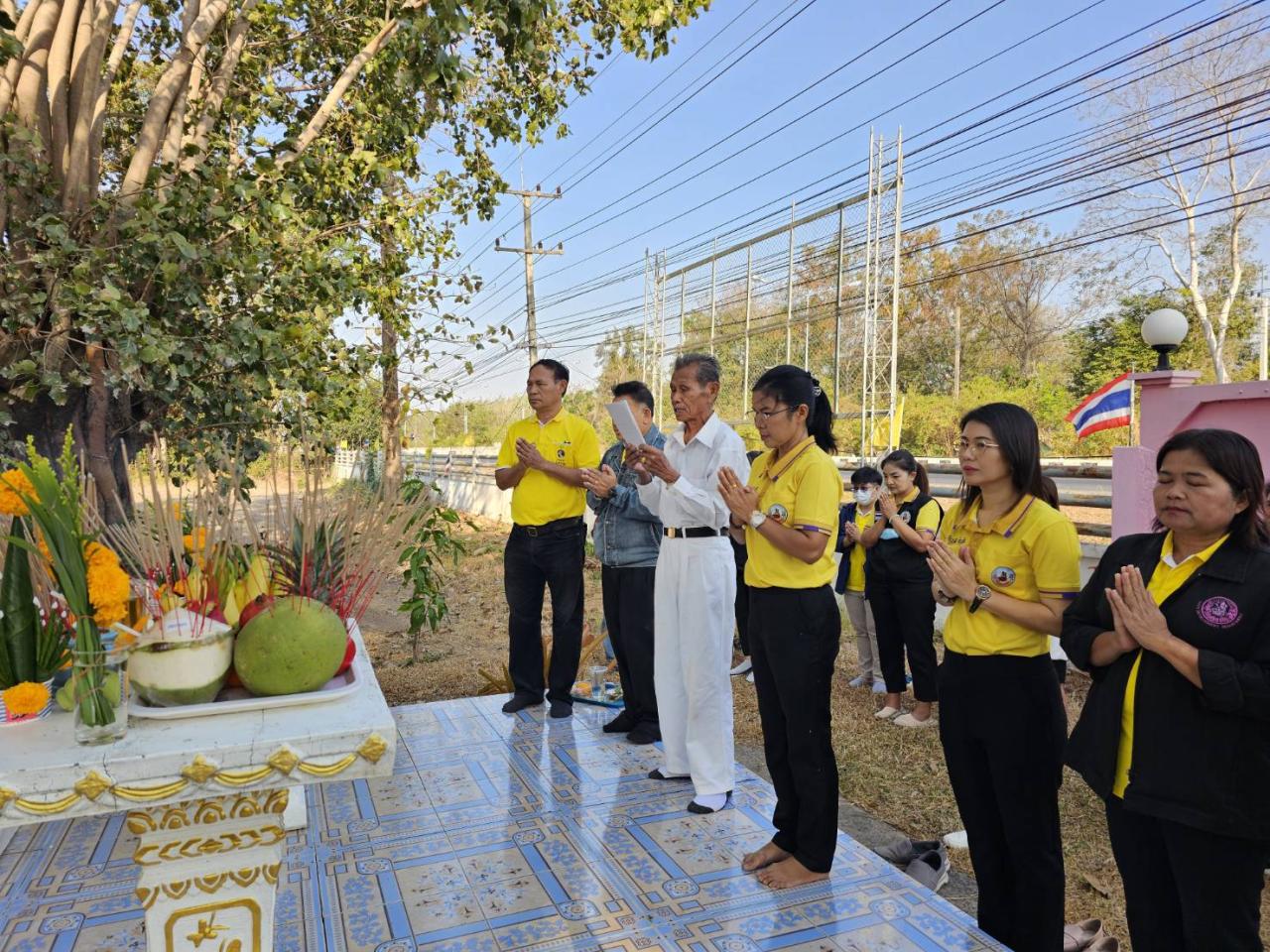 ภาพประกอบที่ 6