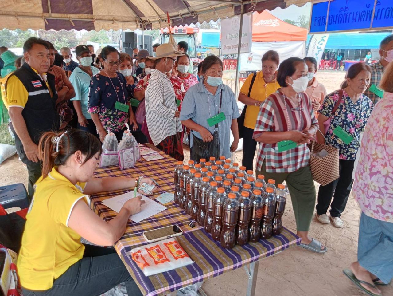 ภาพประกอบที่ 2