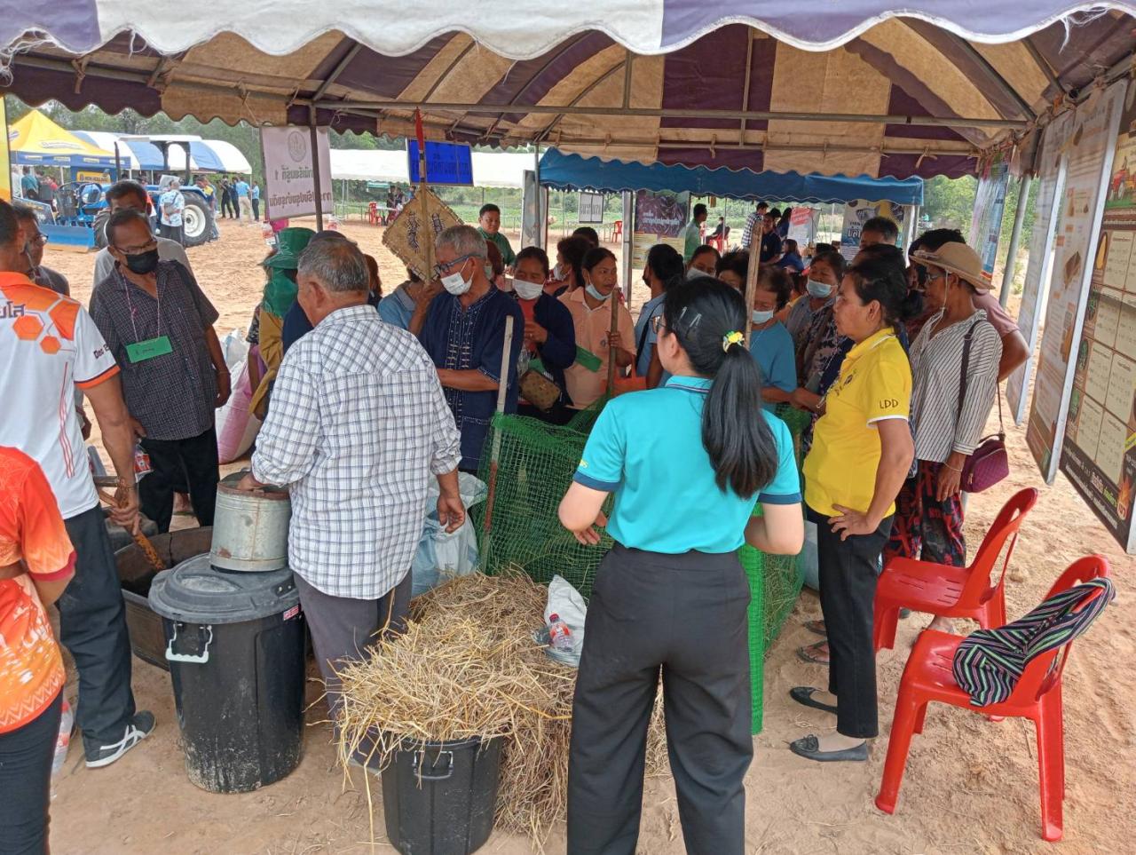 ภาพประกอบที่ 4