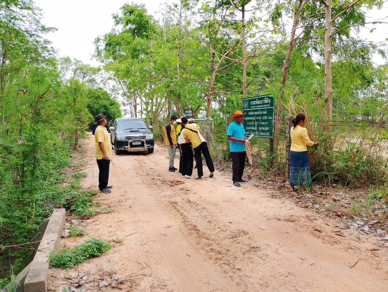 ภาพประกอบที่ 15