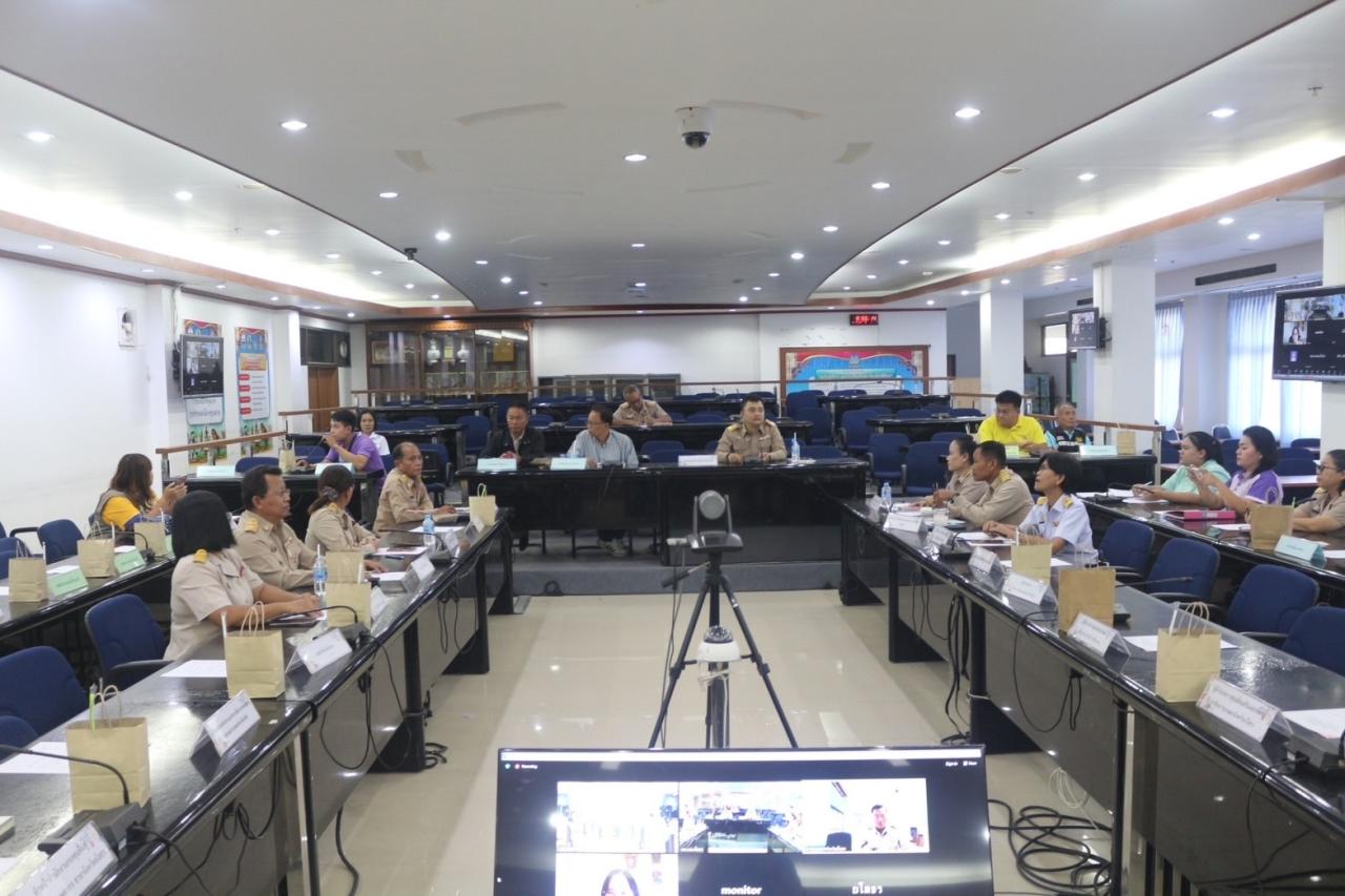 ภาพประกอบที่ 1