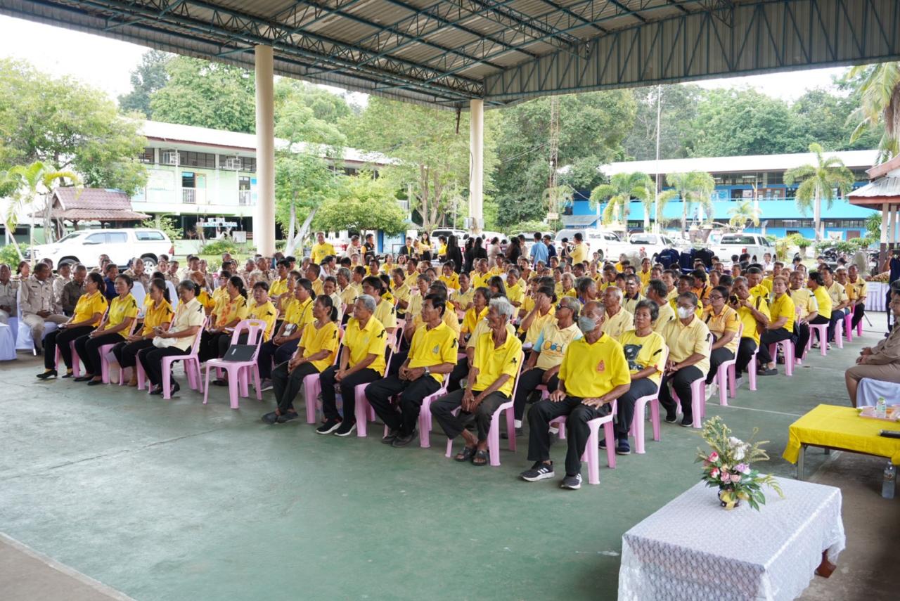 ภาพประกอบที่ 6