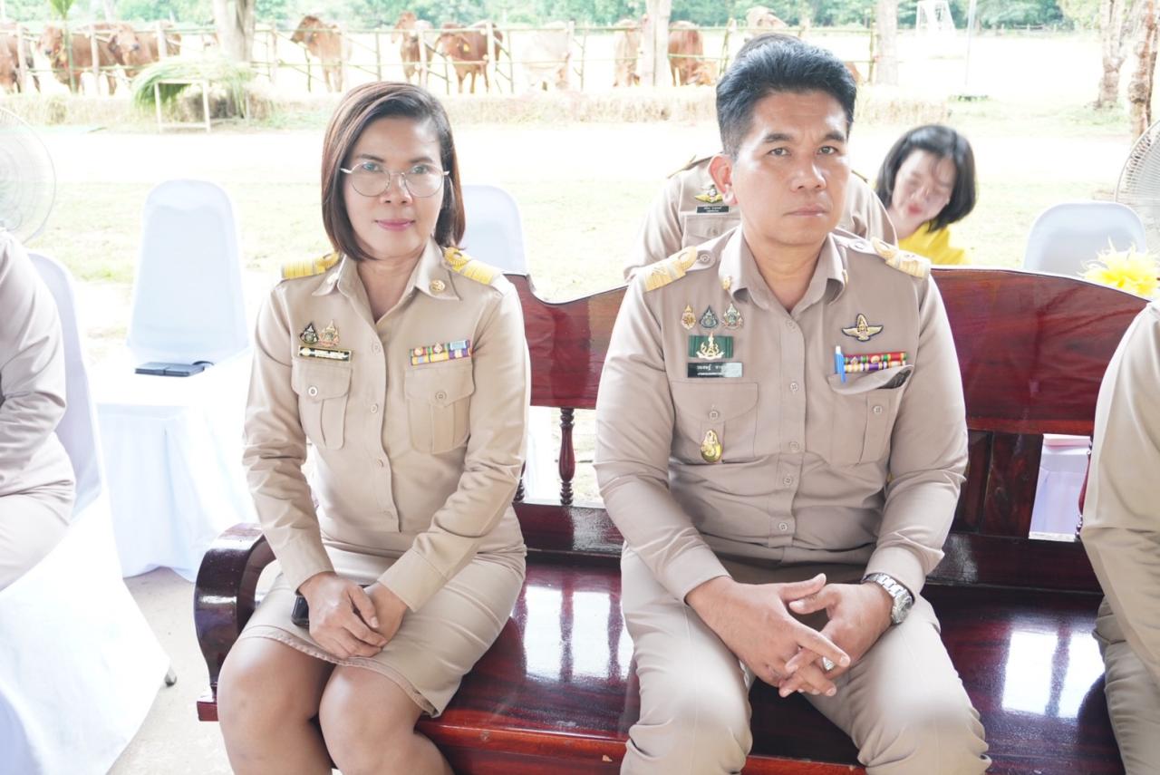 ภาพประกอบที่ 18