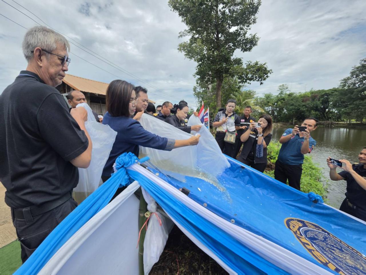 ภาพประกอบที่ 1