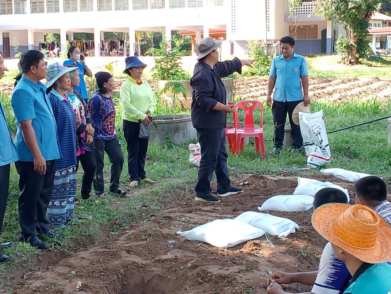 ภาพประกอบที่ 0