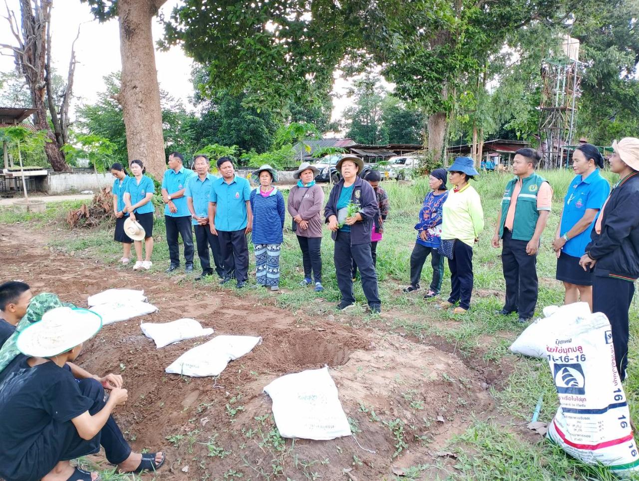 ภาพประกอบที่ 4